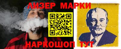 а пвп мука Пенза