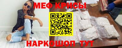 МДМА Партизанск