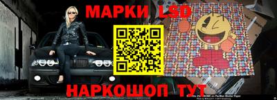 МДМА Партизанск