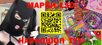 МДМА Партизанск