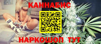 МДМА Партизанск