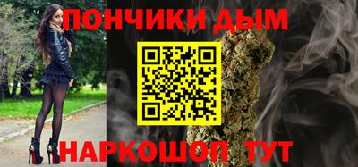 а пвп мука Пенза