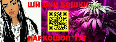 а пвп мука Пенза