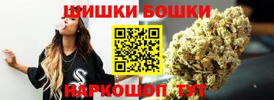 а пвп мука Пенза