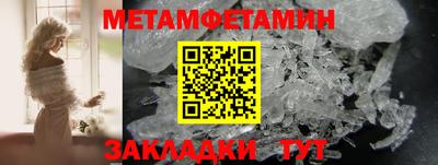spice Первоуральск