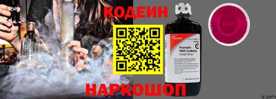 МДМА Партизанск