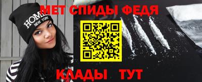 а пвп мука Пенза