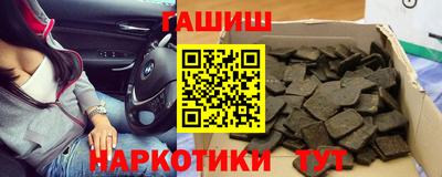 а пвп мука Пенза