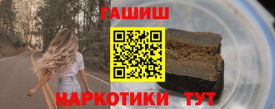 а пвп мука Пенза