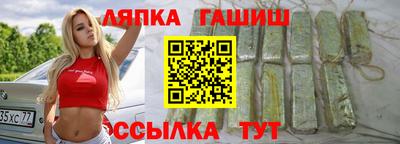 а пвп мука Пенза