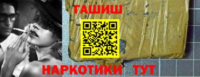 spice Первоуральск
