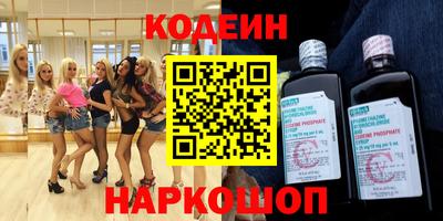 а пвп мука Пенза