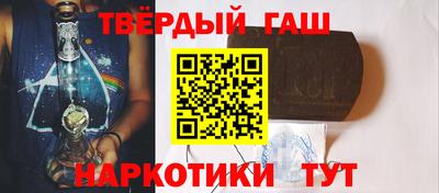 spice Первоуральск