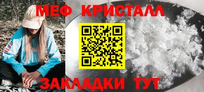 spice Первоуральск