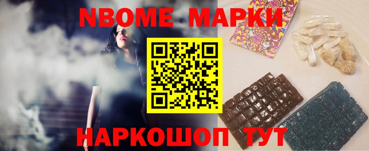 Дюртюли  ЛСД экстази ecstasy  Вход с VPN  Лсд 25 экстази кислота 