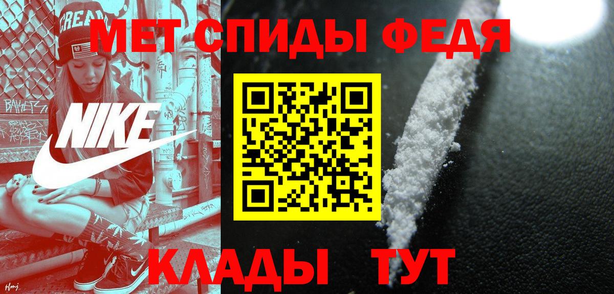 Метамфетамин винт Дюртюли